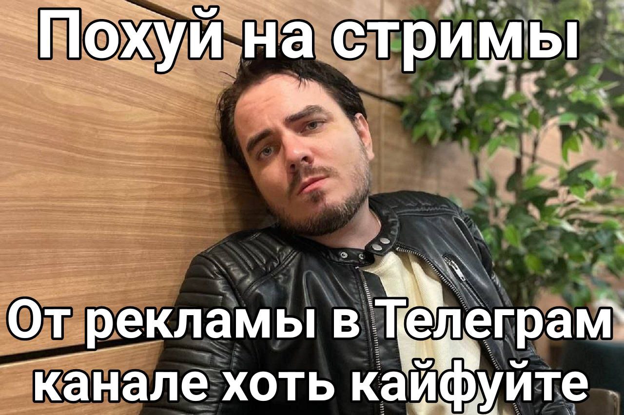 Telegram-канал 