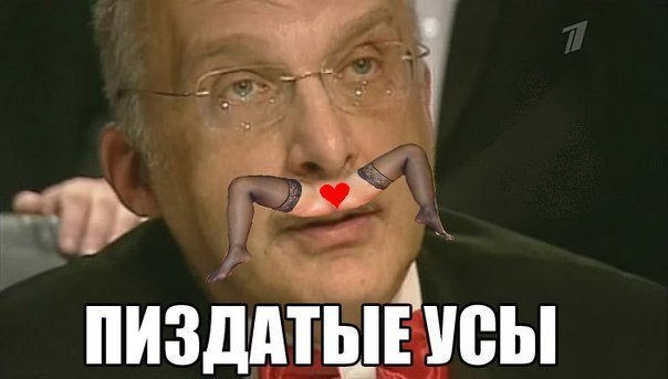 Смешные Истории Про Куни Смешные Истории Про Куни