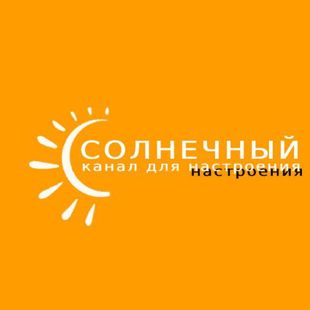 Канал sunny. Sanishow блоггер. Канал sunny. Канал sunny. Sunny breeze перезапуск.