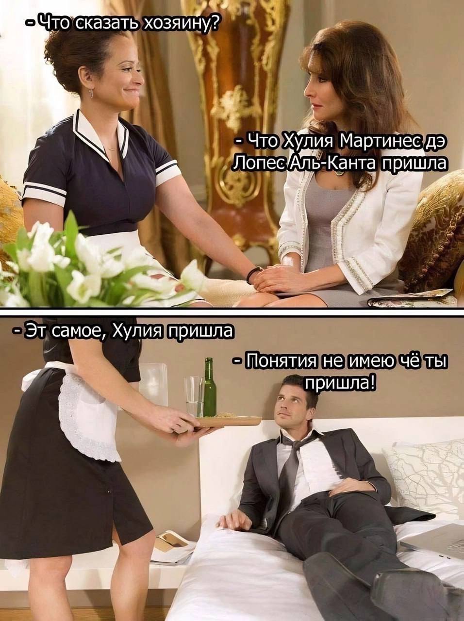 Квартирант знает как извиниться перед жопастенькой хозяйкой
