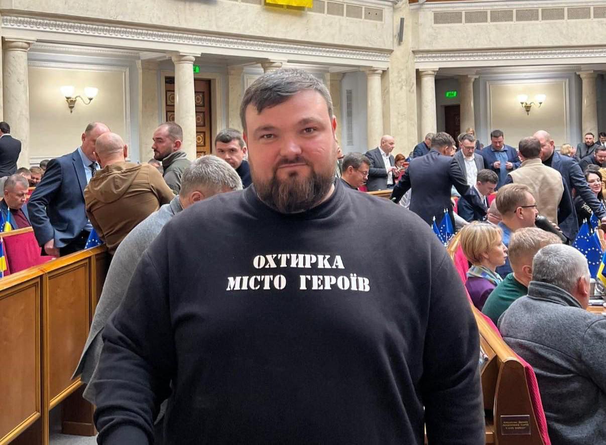 Podrobnosti.ua новости