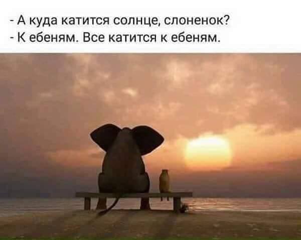 Telegram-канал "Крымский ветер" — @Crimeanwind — TGStat