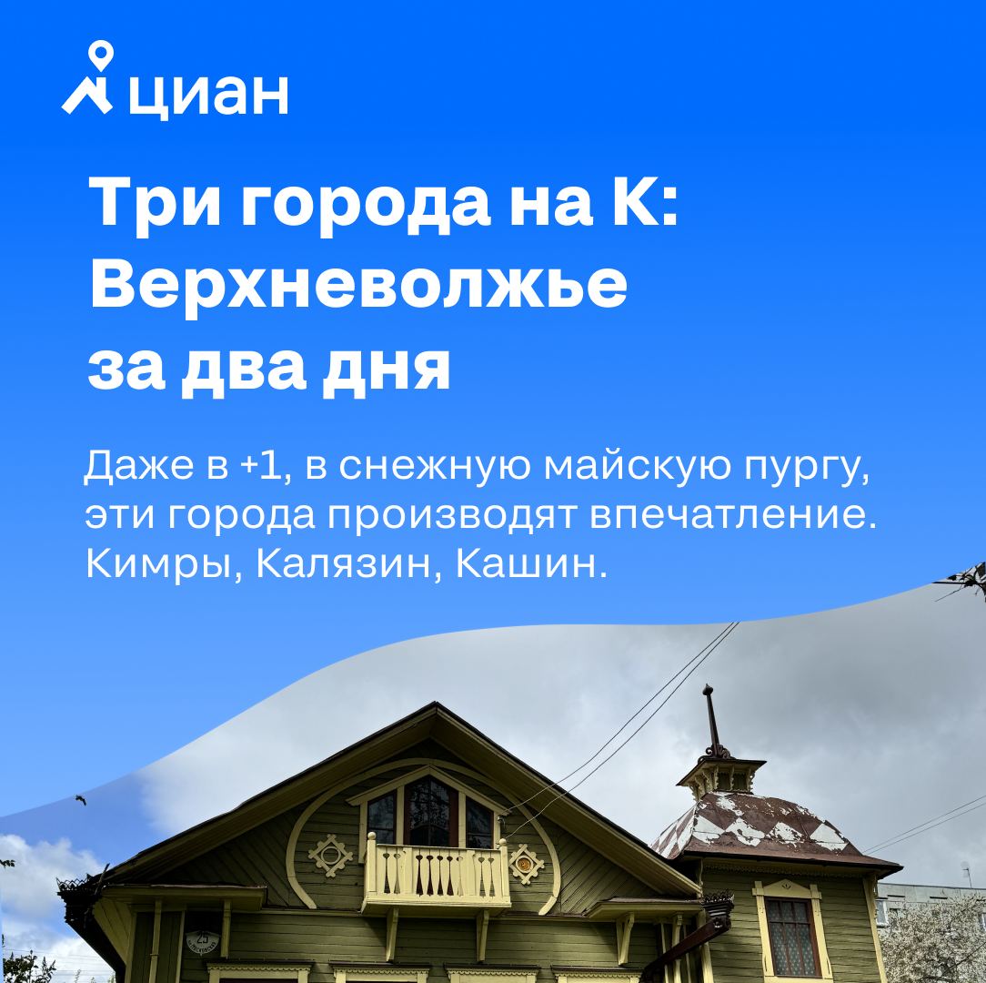 Telegram-канал 