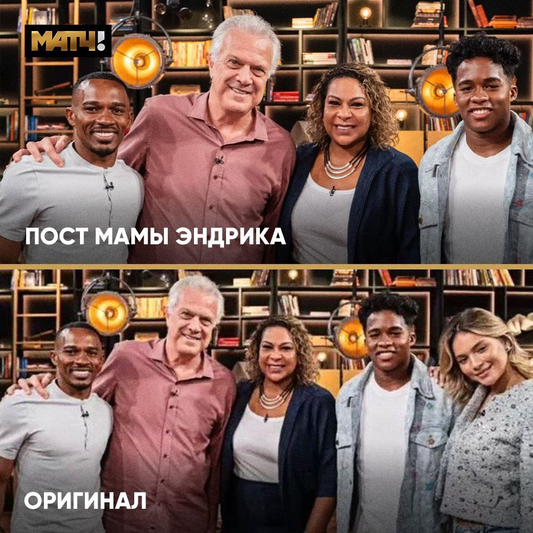 День свекрови 2024