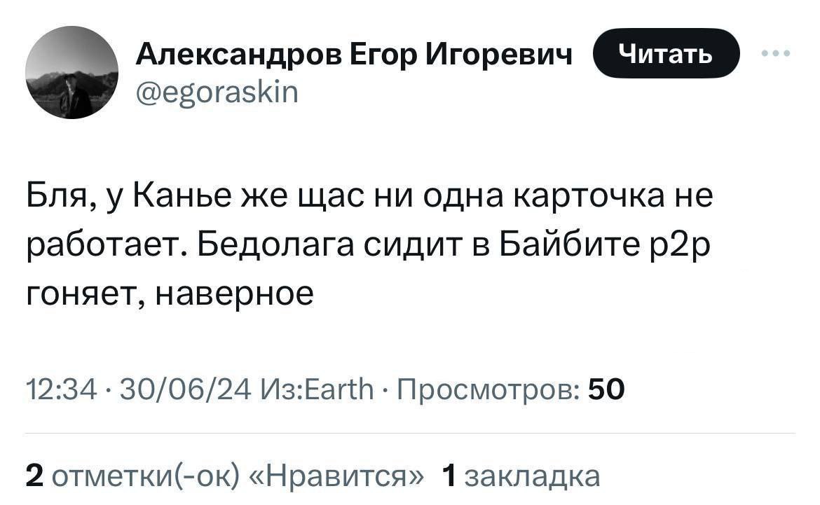 Портфель в расчете на сезон альткоинов во втором полугодии
