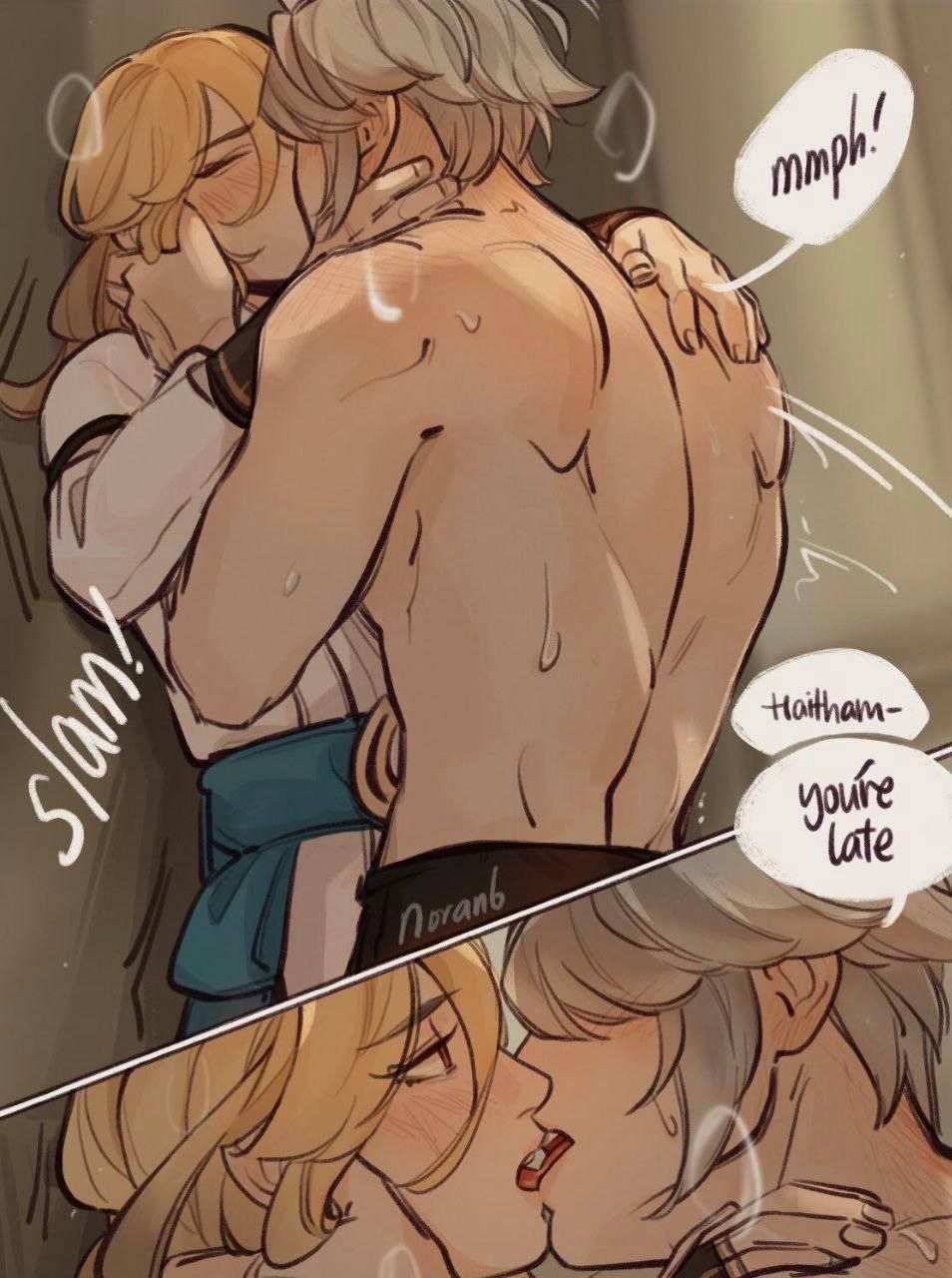 Игры Тейвата. 