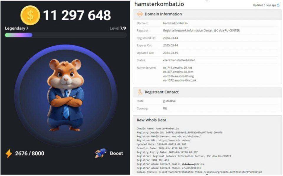 Ddnet hamster combat