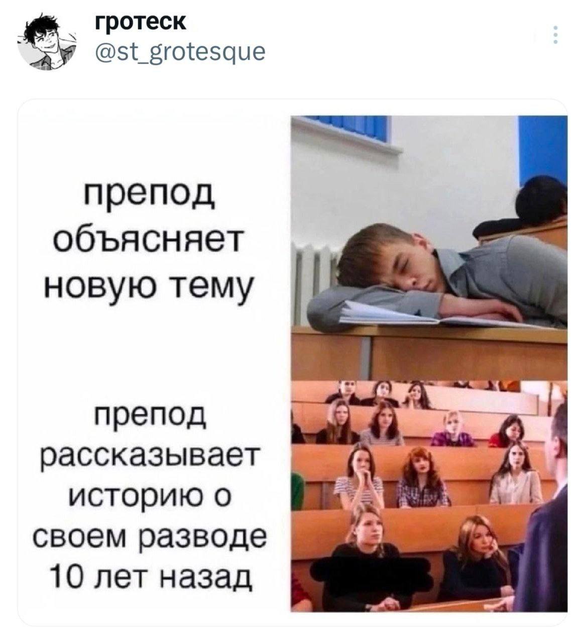 Предложила свою прелестную киску преподу в обмен на пятёрки Предложила свою прелестную киску преподу в обмен на пятёрки