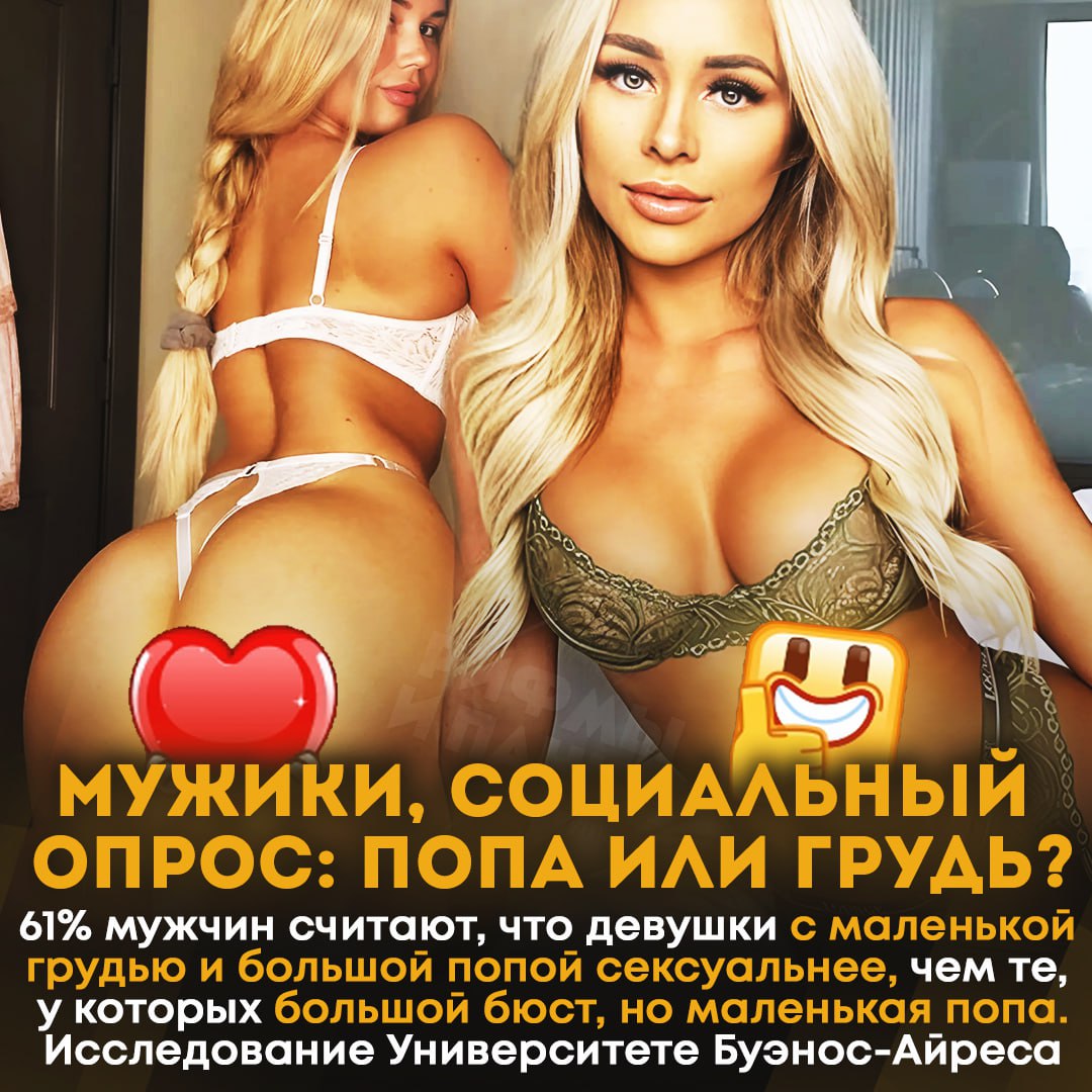 164176 post - рифмы и панчи 🤯 (@rhymestg)