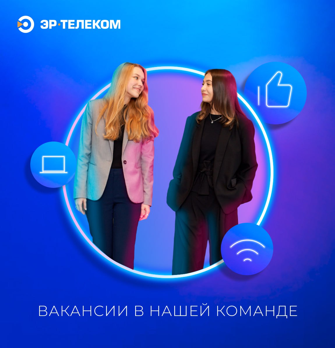 Telegram-канал 