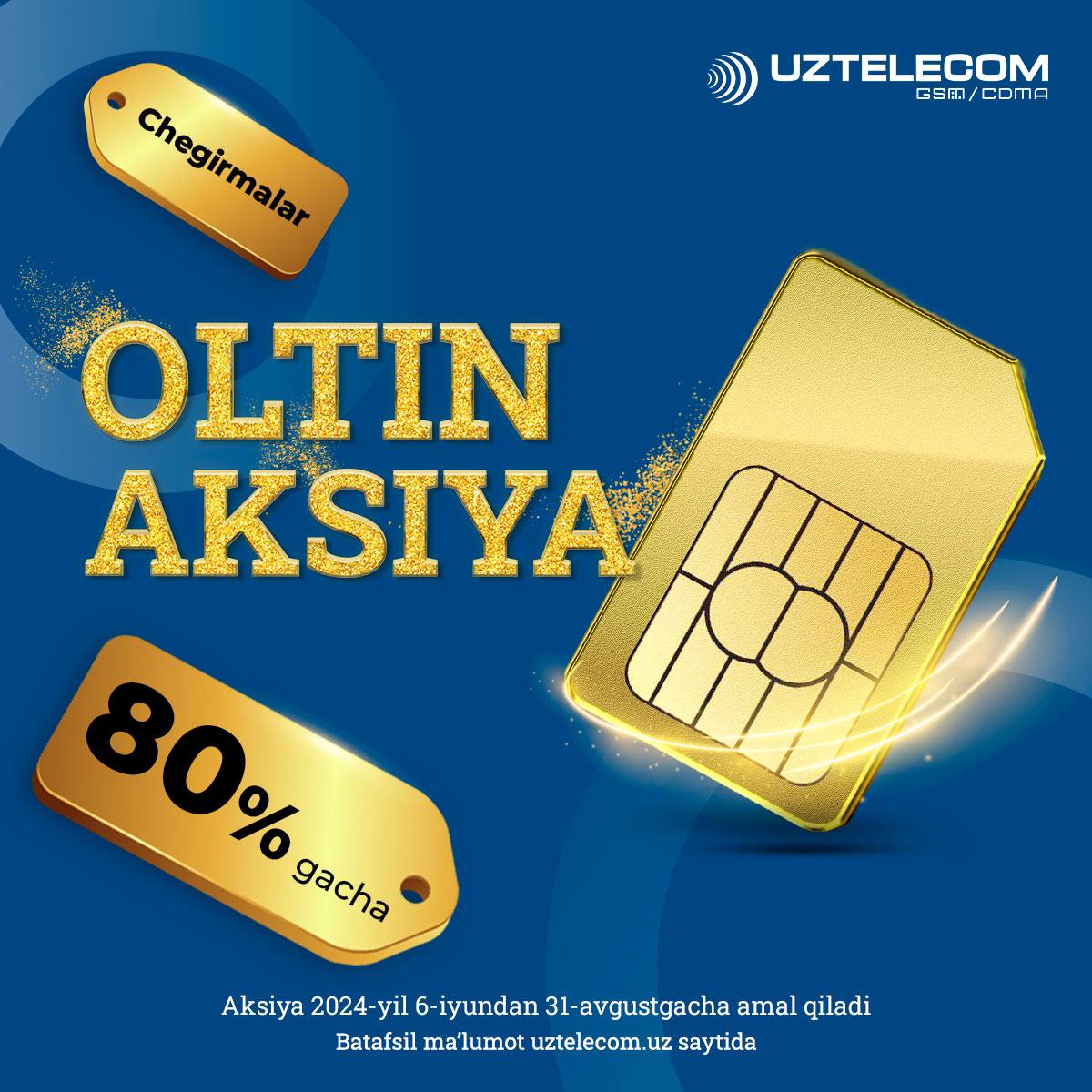 UZTELECOM