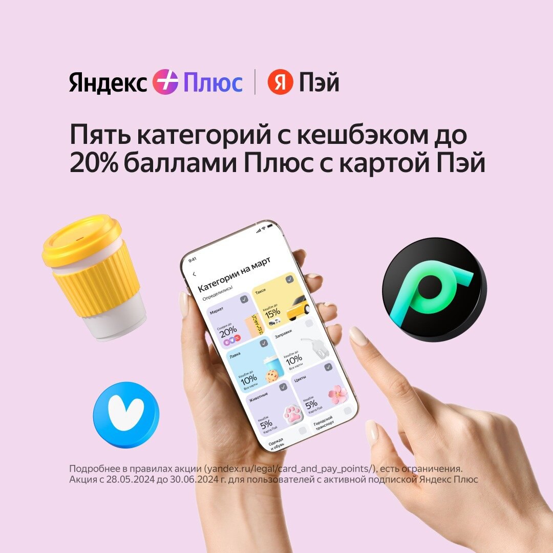 Telegram-канал 