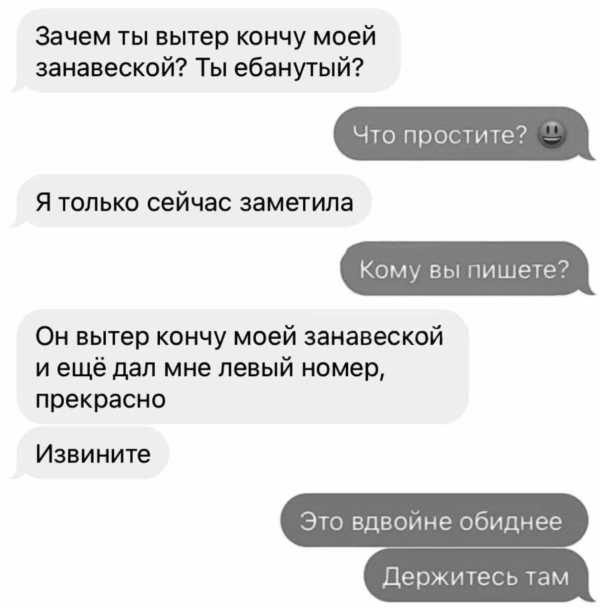 Сейчас съем всю сперму из этого члена. Готовься ты следующий! Сейчас съем всю сперму из этого члена. Готовься ты следующий!