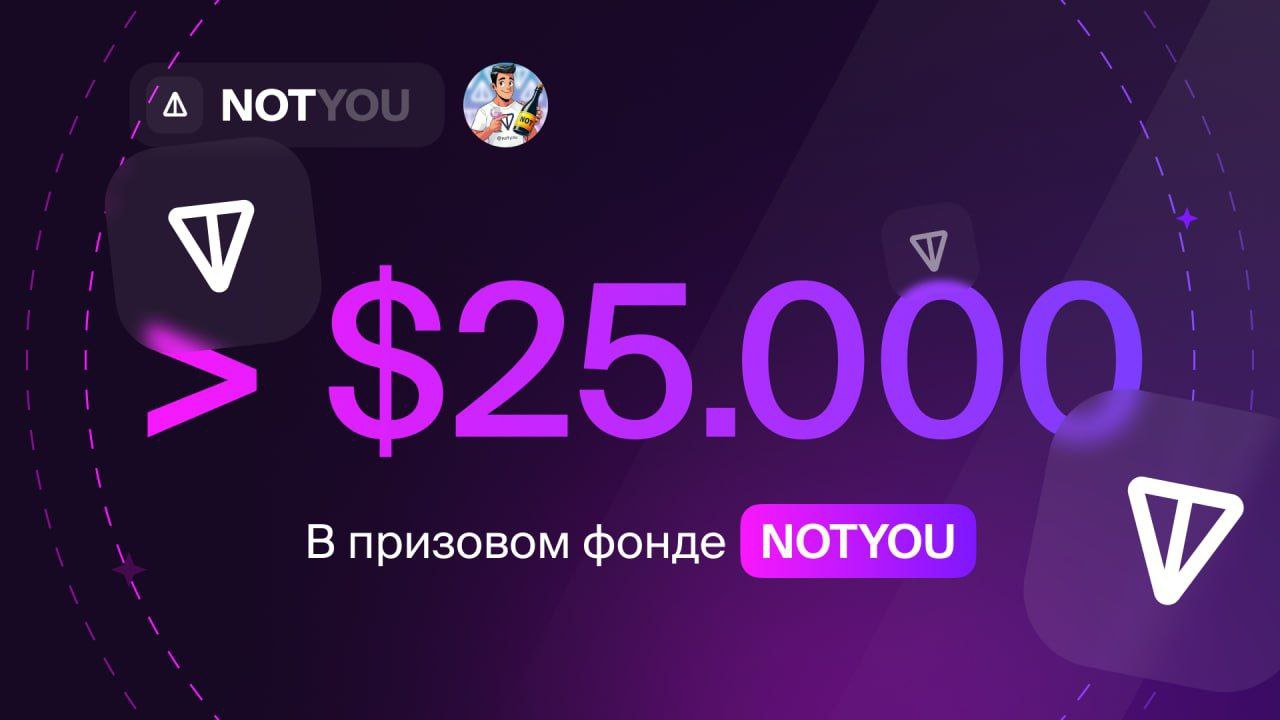 Telegram Cheques Telegram channel