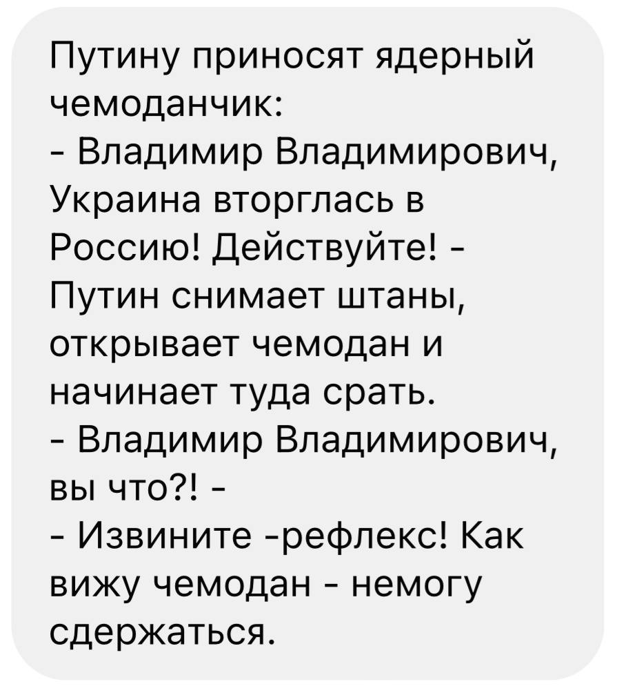 Кушнарь телеграм