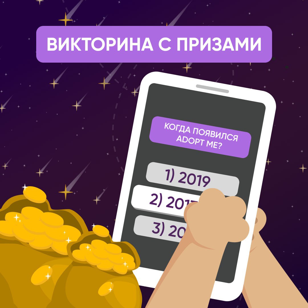 Telegram-канал 