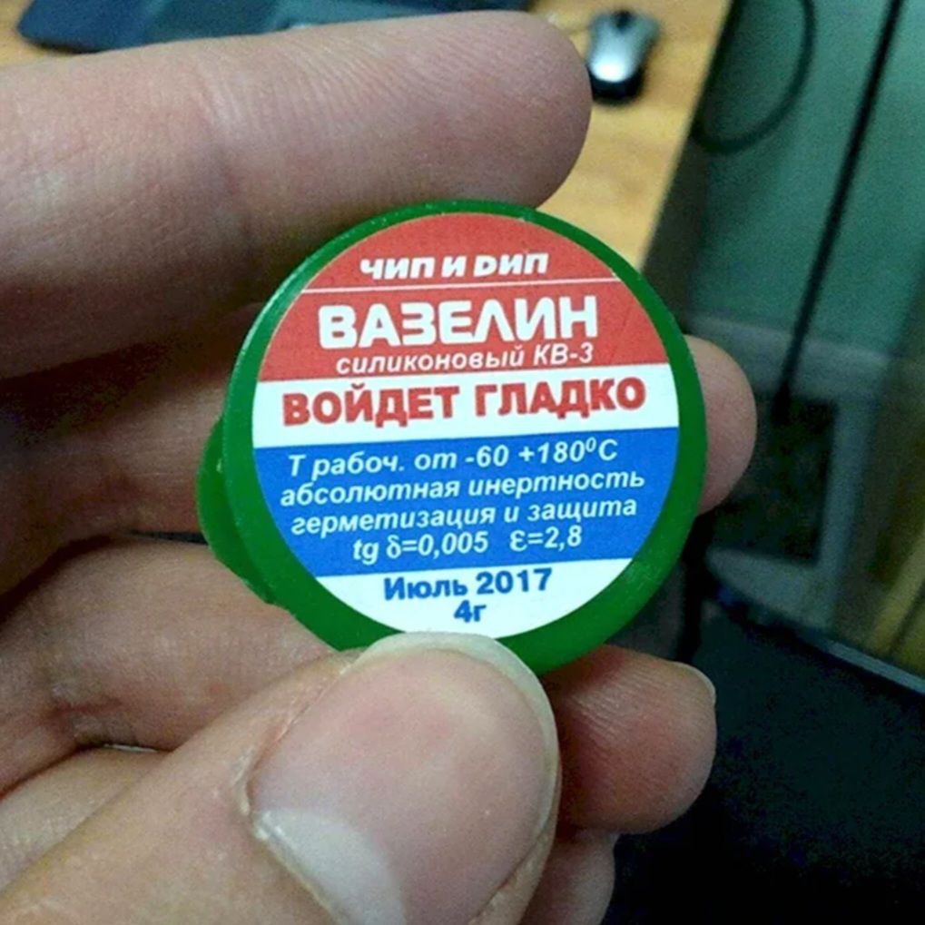 Зайди в спальню с вазелином и камерой и тебя ждет сюрприз Зайди в спальню с вазелином и камерой и тебя ждет сюрприз