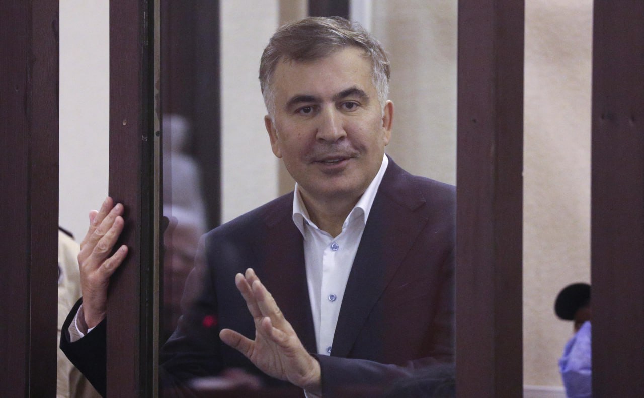 Партия саакашвили как называется. Партия саакашвили как называется