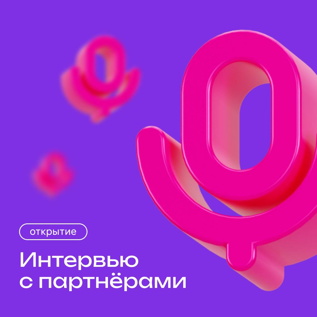 Telegram-канал "WB Партнеры" — @wbsellerofficial — TGStat