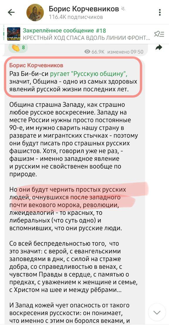 Олег Сенцов – о войне: «Мы живем в постоянном вранье. Нужно это заканчивать» - LRT