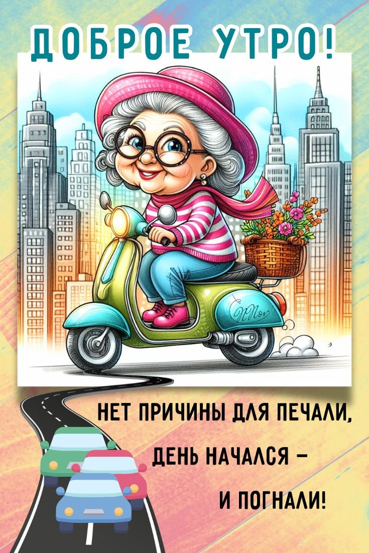 Одинокая красавица мечтает о супер мочеиспусканием с водителем утренней маршрутки Одинокая красавица мечтает о супер мочеиспусканием с водителем утренней маршрутки