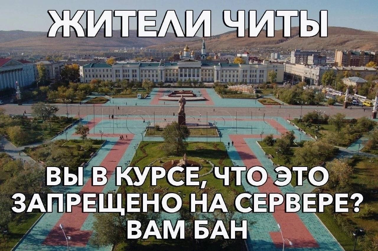 Удаляем и скрываем следы от читов при проверке (24.08.24) 