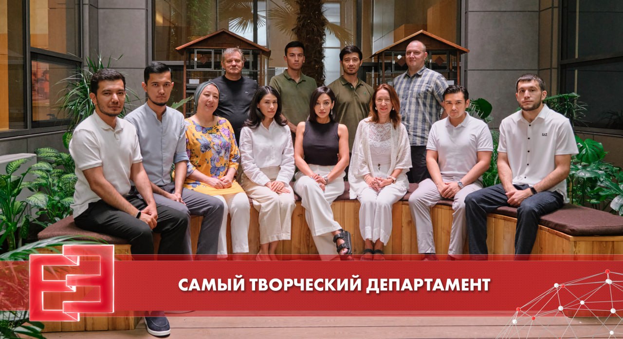 Team market