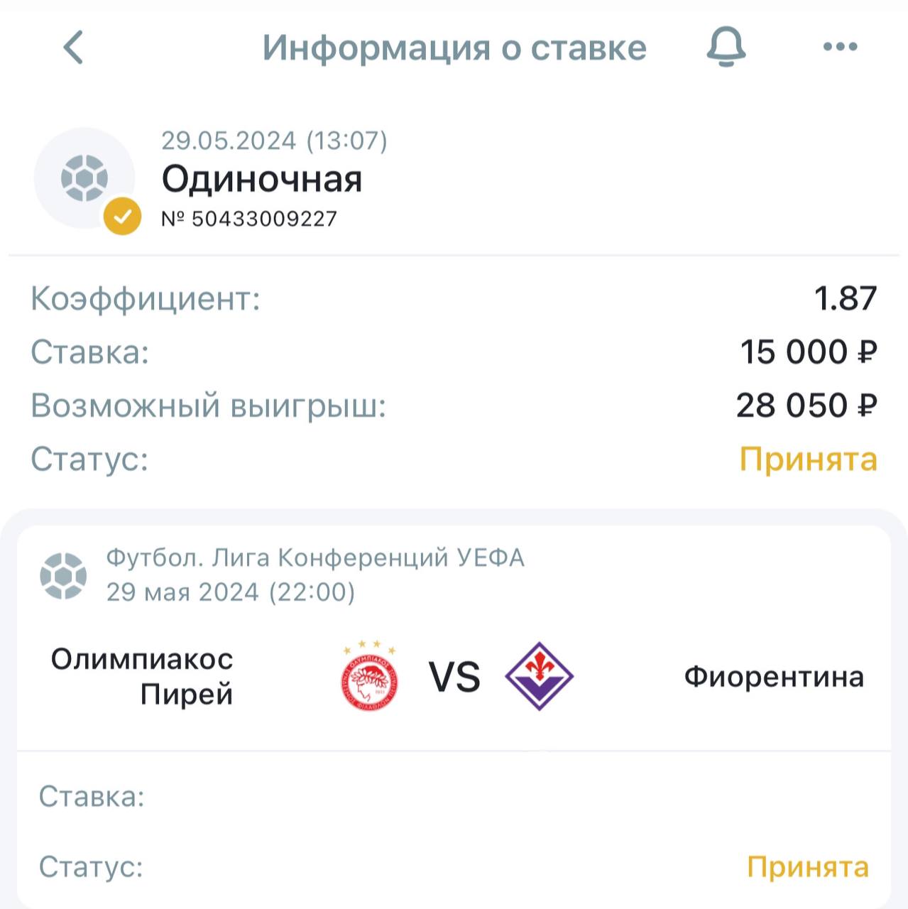 Telegram-канал 