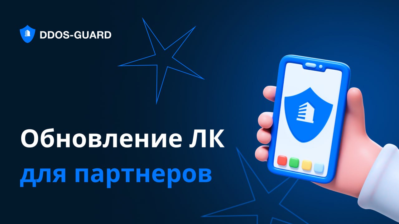 Telegram-канал 