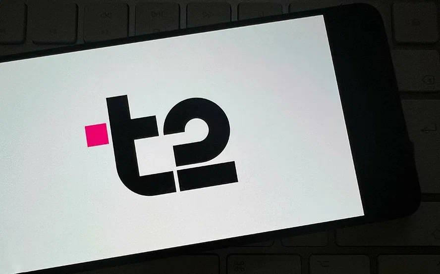 T2 ребрендинг. T2 ребрендинг