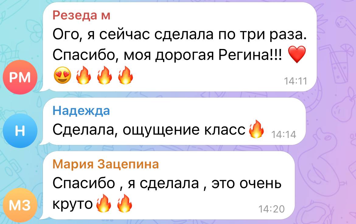 Telegram-канал 