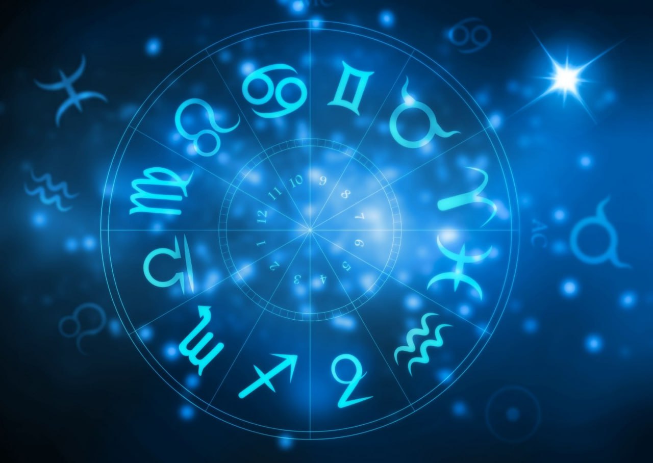 Начало июня гороскоп