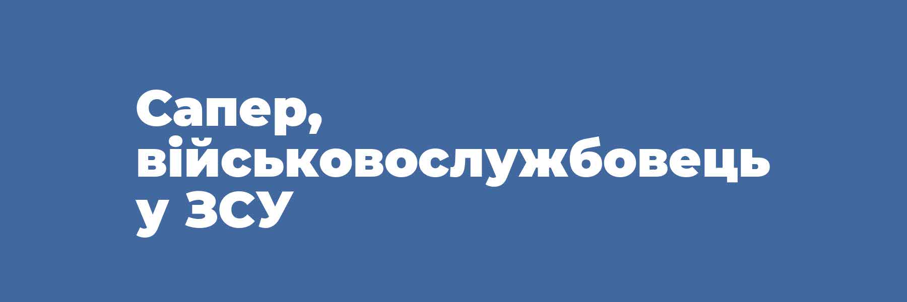 Post #3151 — РОБОТА КИЇВ СВІЖІ ВАКАНСІЇ ВІДДАЛЕНА В ІНТЕРНЕТІ НА ДОМУ РАБОТА  КИЕВ СВЕЖИЕ ВАКАНСИИ УДАЛЕНА В ИНТЕРНЕТЕ (@WORKIN_KYIV)