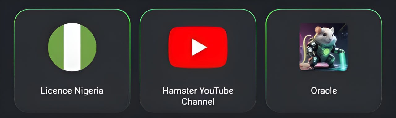 Ежедневный комбо hamster 22 августа