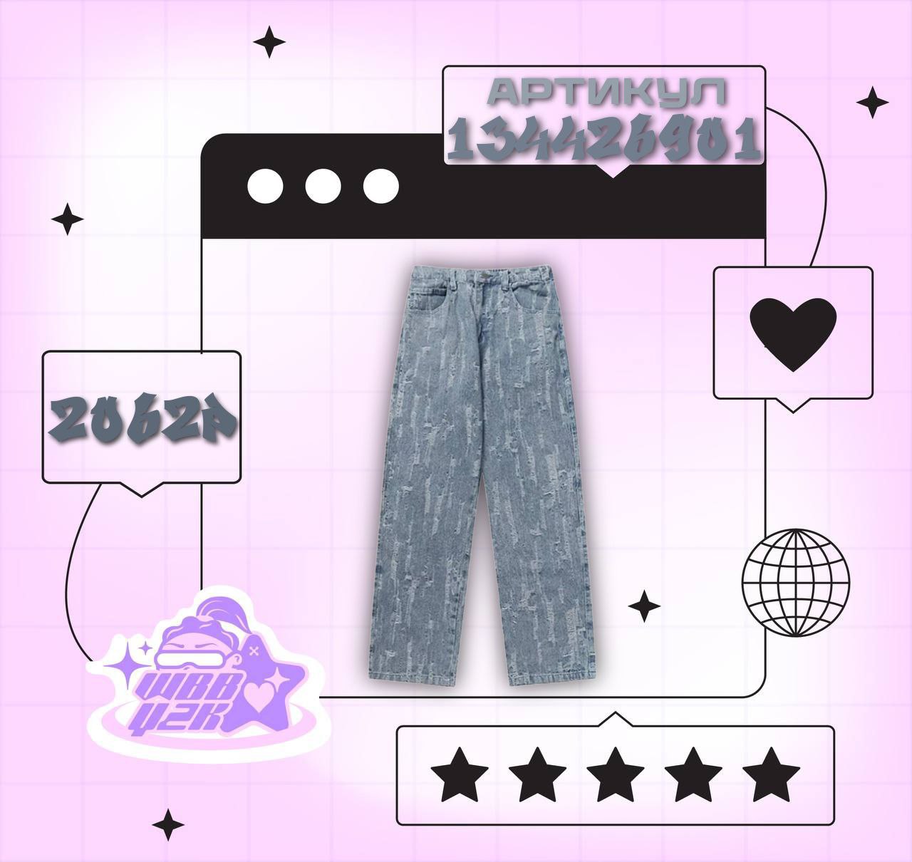 #3841 post - кфсд 👑 (eimmrlpejgw2owqy)