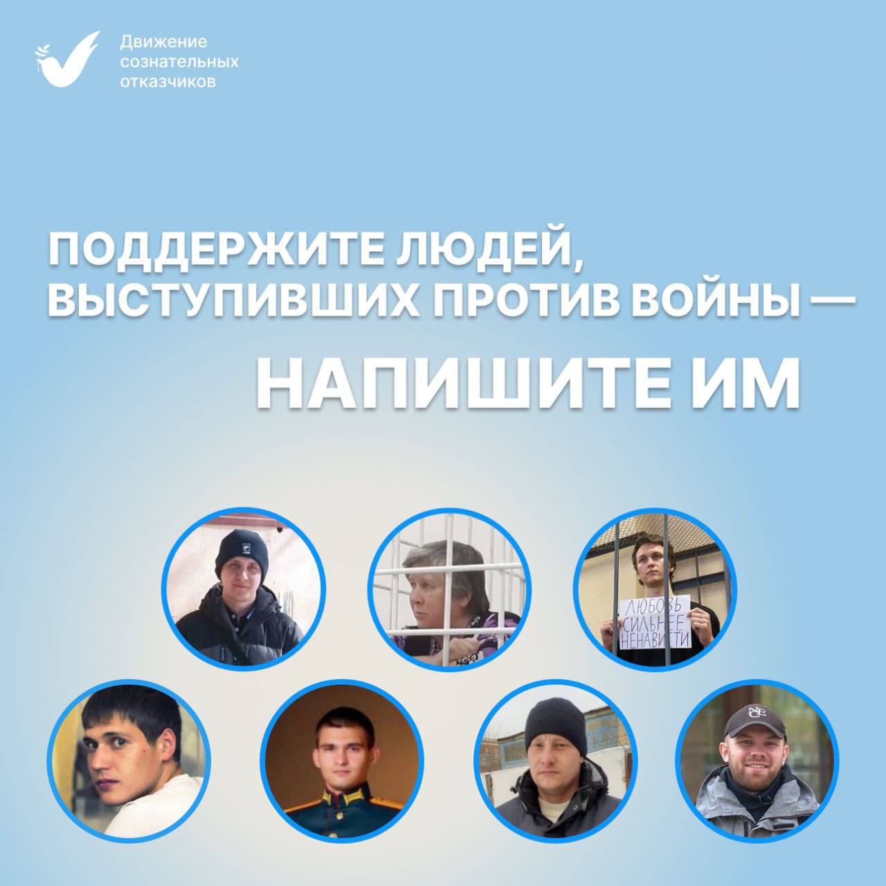 Telegram-канал 