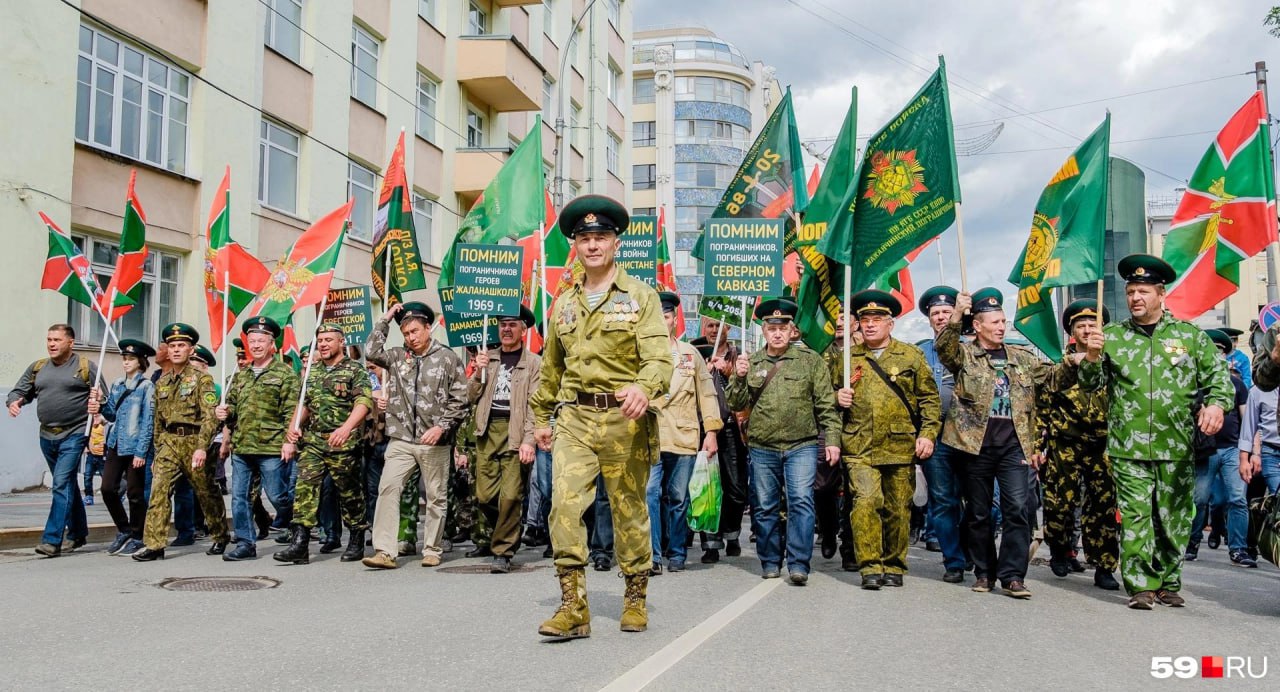 Движение пограничников