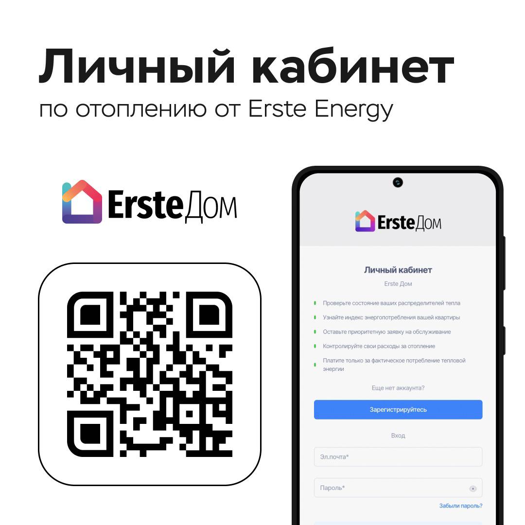 Telegram-канал 