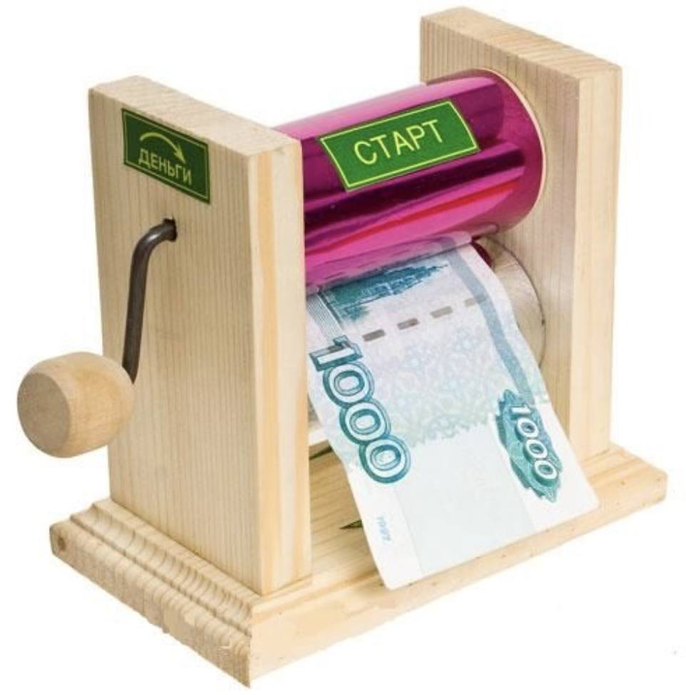 Что Можно Купить За 3 500