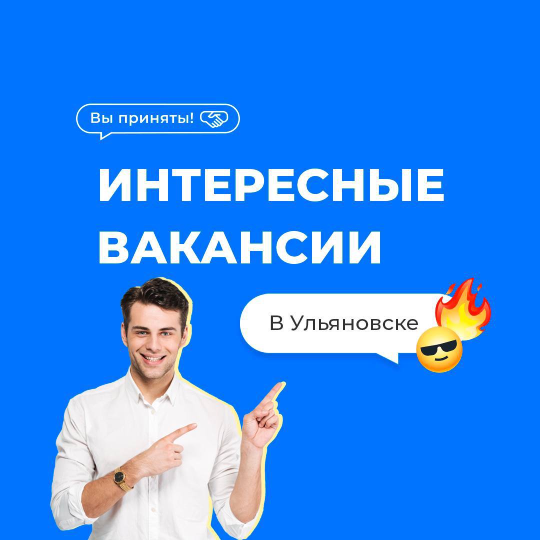 Telegram-канал 