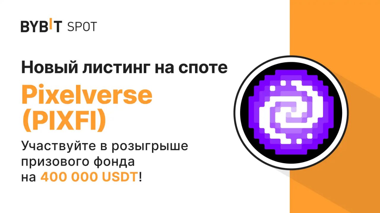 Хамстер комбат премаркет